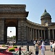 Казанский собор